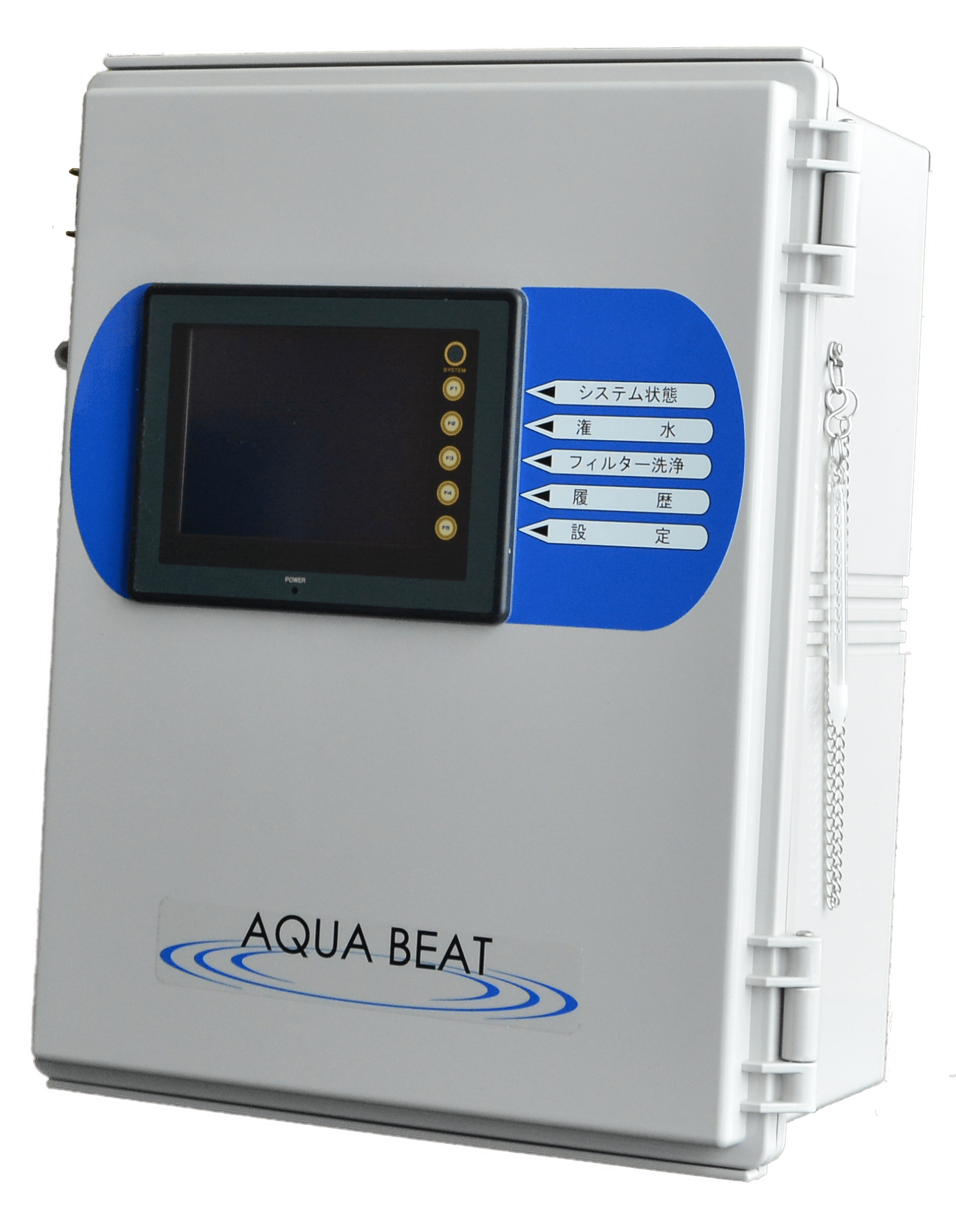 AQUABEAT 製品ロゴ