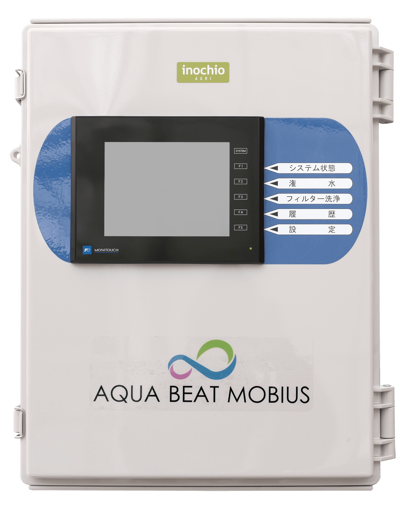 AQUABEAT MOBIUS製品ロゴ