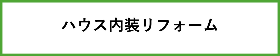 初売り】 ダイオ化成 防虫ネット ダイオサンシャインスーパーソフト N-4700 210cm×100m ~R~