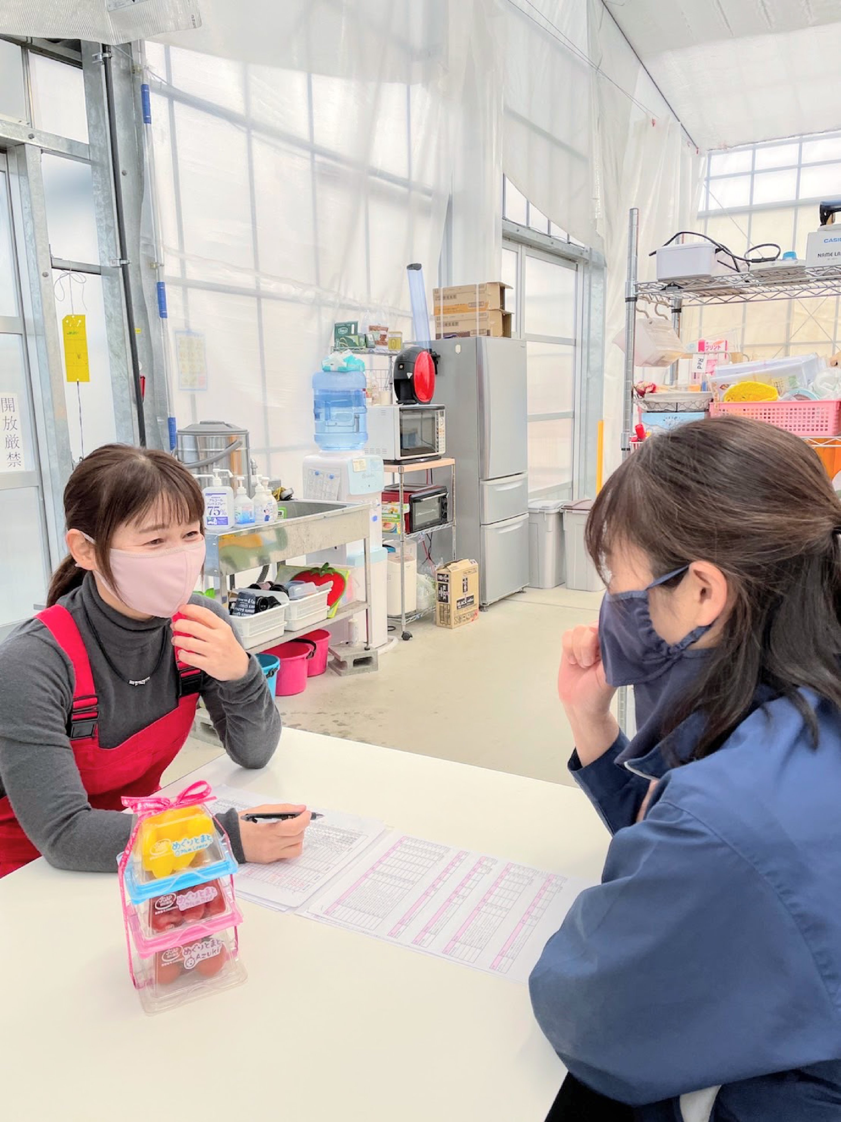 数字で伝える！現場が動く！育つ極意